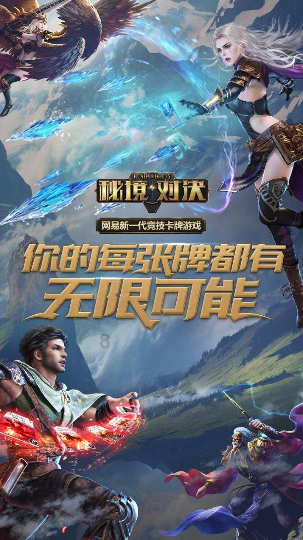 银行卡在工作人员没有告知的情况下让降级算什么?游戏画面